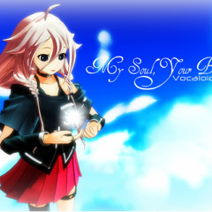 My Soul,Your Beats!-Ver. IA (ARIA ON THE PLANETES)[VISIT MY PROFILE!]
