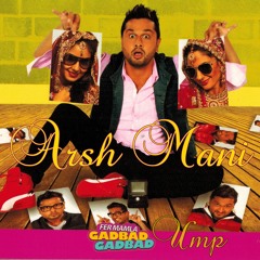 Roshan Prince - Put Sardaran De