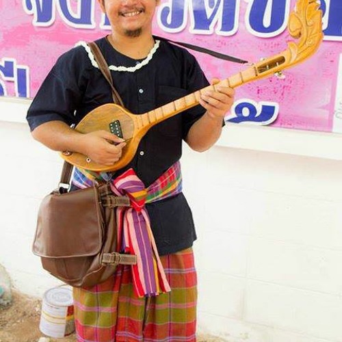 ปู่ป๋าหลานล่องยาวไวโพดไม่รู้เรื่องเมื่อสมัน ม5(นิรมิต  สีหานู)ManPinms