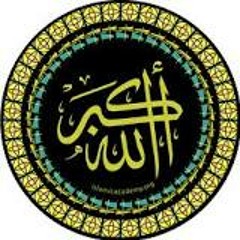 Nusrat Fateh Ali Khan - Allah Hoo (U.S.O & Eskatos Rmx)