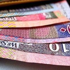 قناعاتنا اتجاه المـال