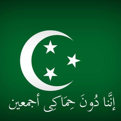 mohamed