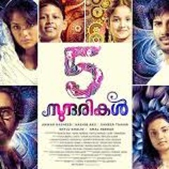 5 SUNDARIKAL - Gowri