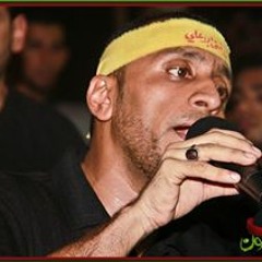 أيا الله إحفظ لي بحريني - عبد الأمير البلادي