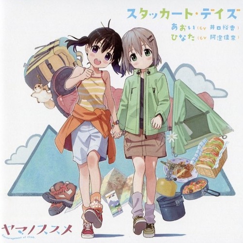 New Anime Season! Yama no Susume Overview