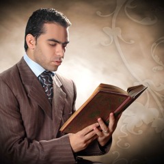 سورة الكهف . عمر شلبى
