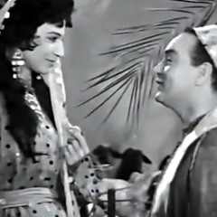 نبع الهنا (يا ناي) - محمد فوزي & فايزة أحمد