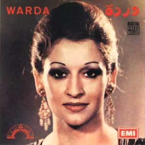 Warda El Jazairia - في يوم و ليلة