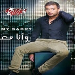 Ramy Sabry - Masa2altenish