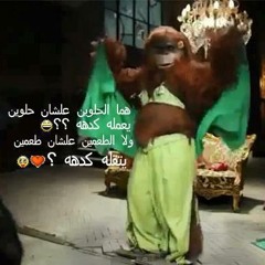سامي علي و سحر حمدي-اغنية اعلان فريسكا كاملة.mp3