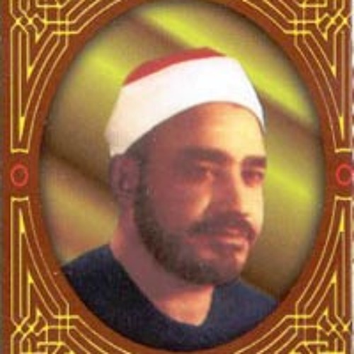 سبحانك - سيد النقشبندي