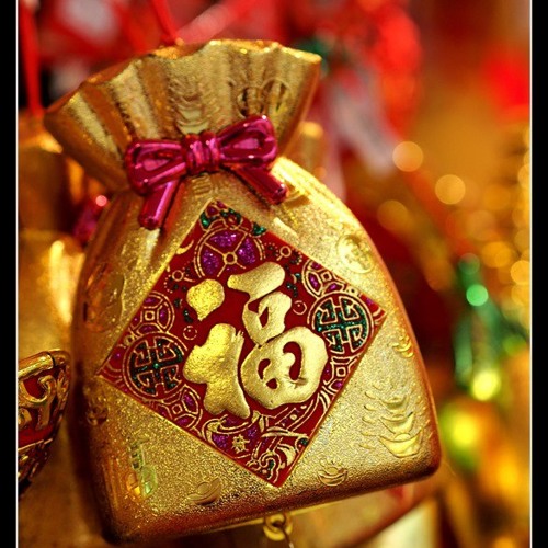 ေၾကးစား♣ခ်စ္ေကာင္း