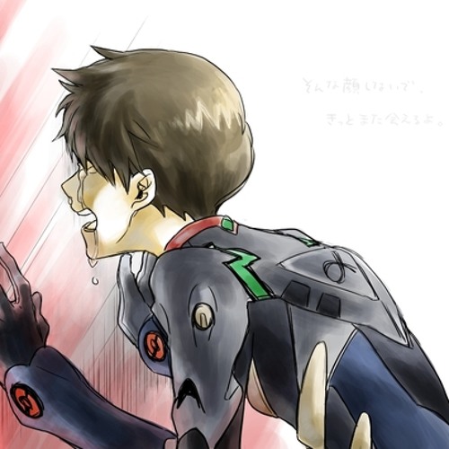 Stream COVER Sakura Nagashi Evangelion 3.33 ED by Kirineko