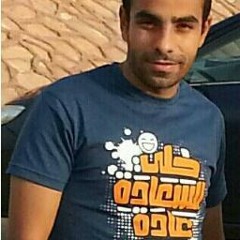 دماغى كده