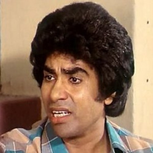 عدوية - يا ليل يا باشا