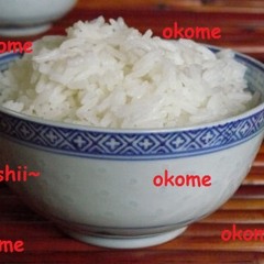 how to cook delicious rice through the fire and the flames and the effects of eating it
