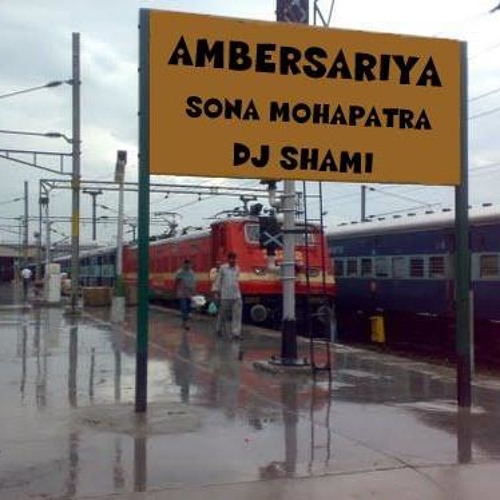 Ambersariya(Vibe Mix)