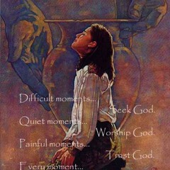 Ithratholam enne kontu vanneeduvaan... ഇത്രത്തോളം എന്നെ കൊണ്ടു വന്നീടുവാന്‍...