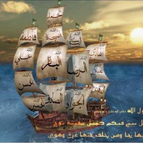 شعر