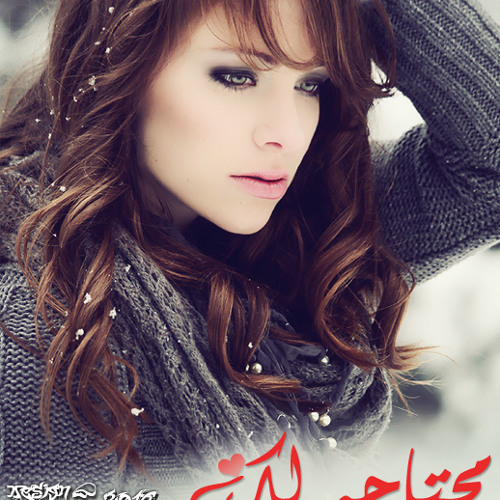 ♡̷̷̷̷̷̷̷Azf Bye♡̷..مِحَتِأُجّهُ لِڳً