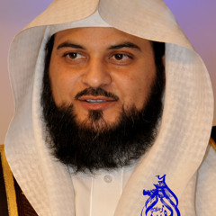 خطبة ثعلبة بن عبد الرحمن  (الشيخ محمد العريفي)