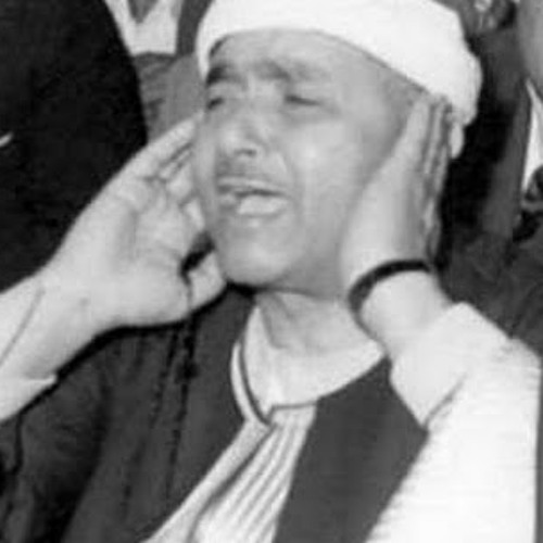 مصطفى اسماعيل - قصار السور