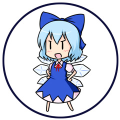 Gamine Glaciale Pt. 1 (Cirno's Theme)