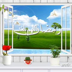 تاتا
