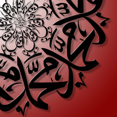 أنشودة تناهى العشق - مونتاج مميز - بدون إيقاع - YouTube