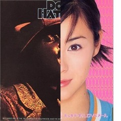 ドッキドキ！LOVEメール／プレステージ加藤 スタジアムソロVer.