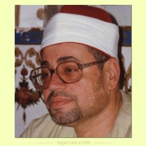 القارئ الشيخ شعبان الصياد_ما تيسر من سورة  الفتح