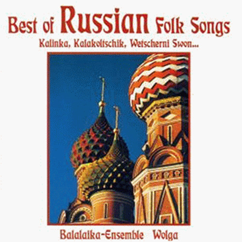 Balalaika Ensemble - Russian Folk Songs - 08 - Kalinka