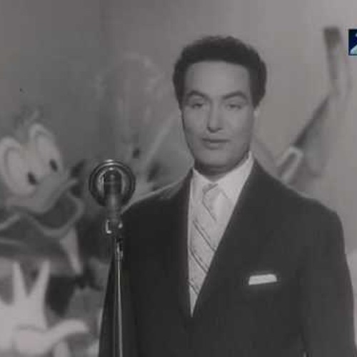 قاعد لوحدك ليه يا جميل .. محمد فوزي