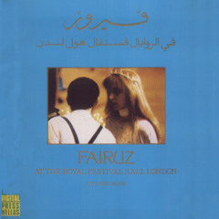 Fairuz - Khedni_The Royal Festival Hall 86