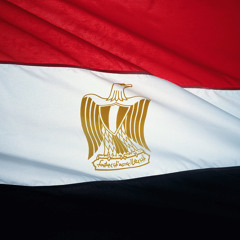 النشيد الوطني المصري