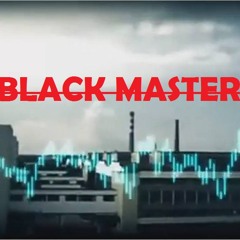 PURO SAN LUIS MIX- BLACK MASTER