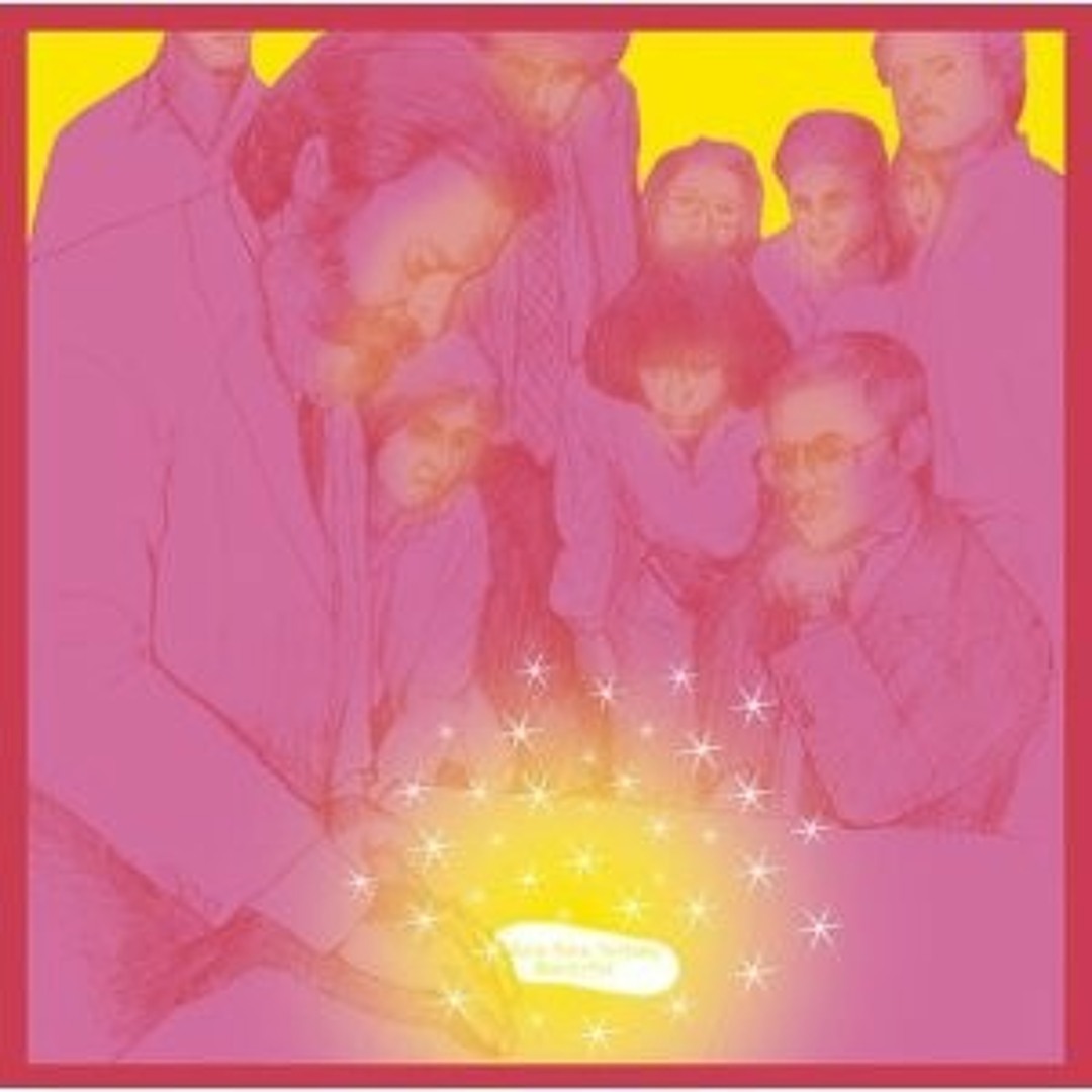 ゆらゆら帝国　10inch ゆらゆら帝国 10inch 冷たいギフト 貫通 レコード 坂本慎太郎 Amazon