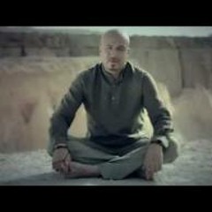 به خود آی -آیدین جودی- محمد تیام