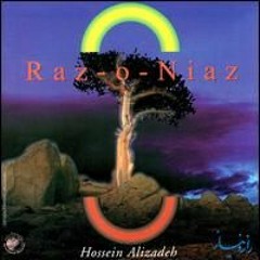 علیرضا افتخاری - راز و نیاز - آهوی وحشی