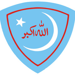 Aik Paigham Hay Jamiat