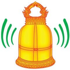 ច្រៀងរឿងត្នោតទុំ