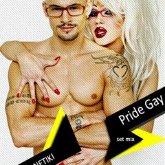 Set Pride Gay - Deejay Magnetiki