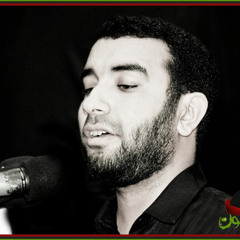 لاحـظ الـعـبـاس دمـعـة بـخـذهـا تـجـري
