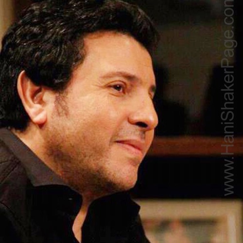 هانى شاكر - مع قلبك _ Hany Shaker - m3 2lbak