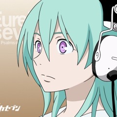 Eureka 7 - Sakura