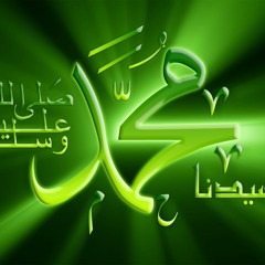 . Muhammad Ibni Abdillah