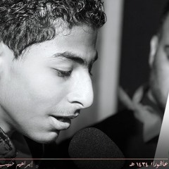 حسن العبادي ولا أنسى أمي