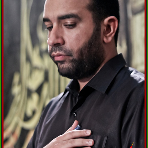 جـذب ونـه وعـلـى بـنـتـه تـحـسـر