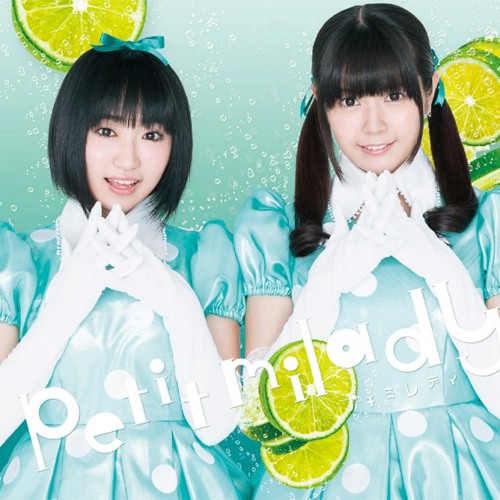Stream [sacchi] 100%サイダーガール (100% Cider Girl) by