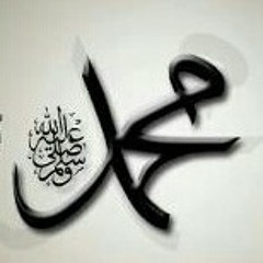 يسعد فؤادي كلما